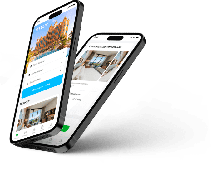 Мобильное приложение для отелей Otelik